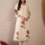 Women Floral Printed Round Neck Pure Cotton Pleated Kurta with Trousers