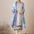 Women Geometric Printed Kurta with Trousers & Dupatta
