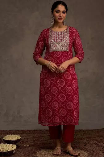 Women Ethnic Motifs Embroidered Kurta with Trousers & Dupatta
