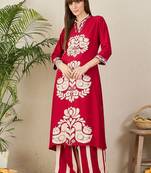 Geometric Printed V-Neck Straight Kurta & Palazzos