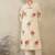Women Floral Printed Pure Cotton Kurta with Trouser& With Dupatta