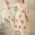 Women Floral Printed Pure Cotton Kurta with Trouser& With Dupatta