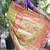 Mustard yellow paithani silk blend saree with contrast border & zari floral weaving