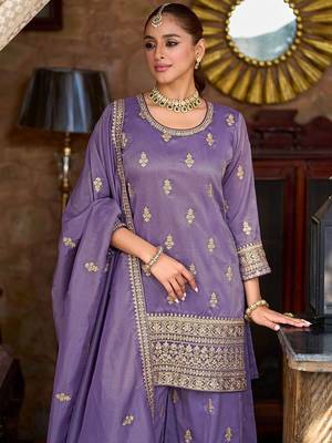 Ethnic Motifs Embroidered Round Neck Zari Straight Kurta & Palazzos With Dupatta 5