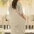 Women Ethnic Motifs Embroidered Panelled Beads and Stones Kurta with Salwar & With Dupatta