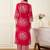 Women Floral Printed Regular Pure Cotton Kurta with Palazzos
