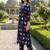 Women Ethnic Motifs Printed Regular Pure Cotton Kurta with Trousers