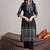 Women Bandhani Printed Cotton Kurta with Trousers & Dupatta