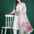 Anarkali Kurta with Trousers & With Dupatta