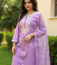 Ethnic Motifs Embroidered Notch Neck Sequinned Kurta With Trousers & Dupatta