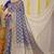 Navy blue woven banarasi silk blend saree with blouse piece