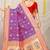 Purple patola silk blend zari woven saree with blouse piece