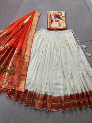 white woven art silk blend lehenga choli with dupatta 6