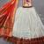 white woven art silk blend lehenga choli with dupatta