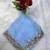 Sky Blue Color Embroidery And sequence work chiffon saree