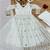 White faux blooming multi zari embroidered anarkali suit set with pant & dupatta