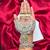 Oxidized Brass Silver Chabi Challa Saree Pin, Peacock Motif, Tribal Jewelry 