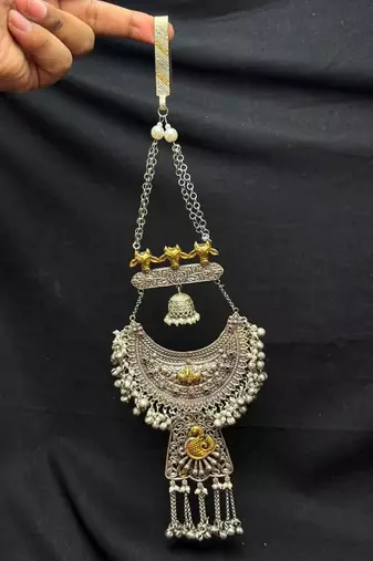 Oxidized Brass Silver Chabi Challa Saree Pin, Peacock Motif, Tribal Jewelry 