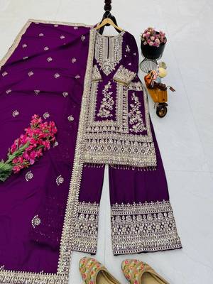 wine designer party wear top pant & dupatta set 1