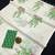white green color linen digital printed saree