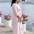 Women Floral Embroidered Regular Thread Work Pure Cotton Kurta with Trousers