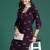 Women Floral Printed Regular Pure Cotton Kurta with Trousers