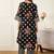 Floral Printed Thread Work Pure Cotton Kurta With Palazzos
