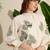 Adults-Women Woven Design Embroidered Cotton Kurta with Trousers