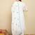 Floral Embroidered Thread Work Organza Straight Kurta With Trousers & Dupatta