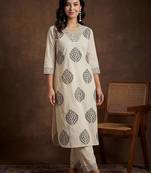 Women Ethnic Motifs Printed Regular Sequinned Pure Cotton Kurta with Palazzos