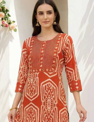 Women Ethnic Motifs Printed Regular Pure Cotton Kurta with Trousers 1