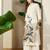 Women Birds Embroidered Thread Work Kurta With Palazzo Pant
