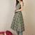 Women Floral Printed Regular Pure Cotton Kurta with Trousers