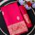 Pink color art silk blend sarees with blouse
