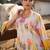 Floral Printed Round Neck Pleated Pure Cotton A-Line Kurta With Trouser