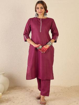 Women Ethnic Motifs Embroidered Regular Kurta with Trousers & Printed Dupatta 6