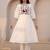 Floral Embroidered Tie-UP Neck Pleated A-Line Pure Cotton Kurta With Trousers