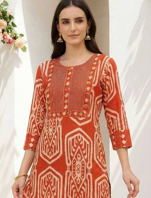 Women Ethnic Motifs Printed Regular Pure Cotton Kurta with Trousers 1