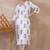 Women Floral Printed Regular Pure Cotton Kurta with Trousers