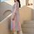 Women Printed Regular Beads and Stones Pure Cotton Kurta with Trousers