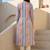 Women Printed Regular Beads and Stones Pure Cotton Kurta with Trousers