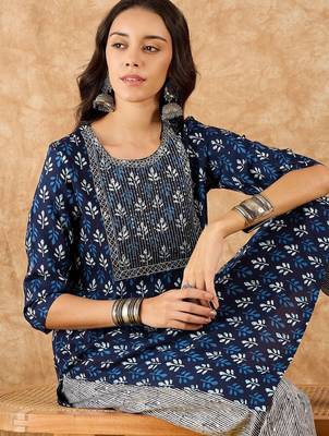 Ethnic Motifs Printed Straight Sequinned Kurta with Trousers 1