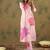 Floral Printed V-Neck Straight Kurta with Trousers