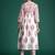 Women Floral Printed Empire Pure Cotton Kurta with Trousers