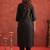 Embroidered Round Neck Thread Work Pure Cotton Kurta With Trousers & Dupatta