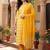 Women Ethnic Motifs Printed Regular Pure Cotton Kurta with Trousers & With Dupatta