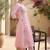 Women Floral Embroidered Panelled Thread Work Pure Cotton Kurta with Trousers & With Dupatta