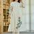 Floral Embroidered Mandarin Collar A Line Pure Cotton Kurta Wwith Trousers