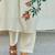 Floral Embroidered Mandarin Collar A Line Pure Cotton Kurta Wwith Trousers