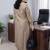 Women Regular Thread Work Kurta with Trousers & With Dupatta